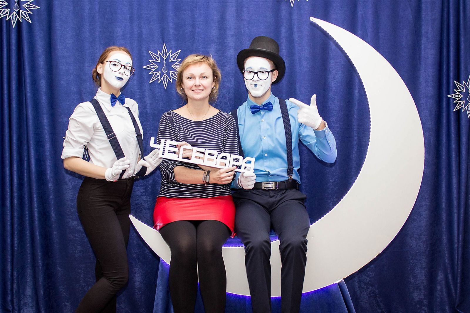 Елена Игнатова