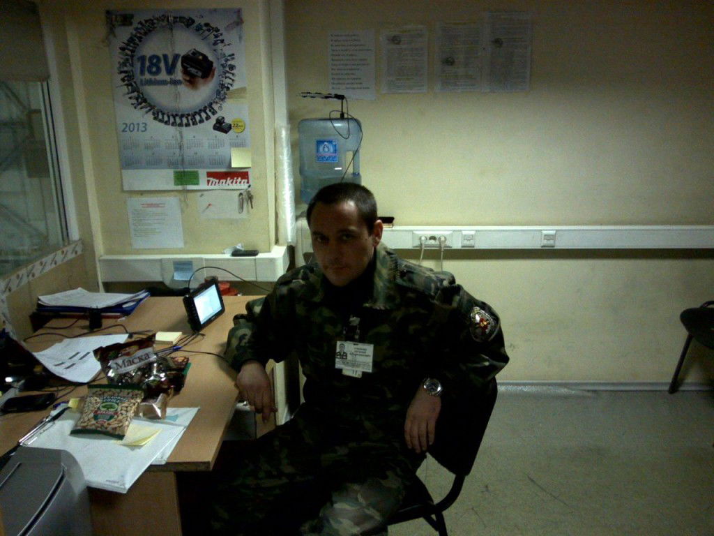 Евгений Гришкин