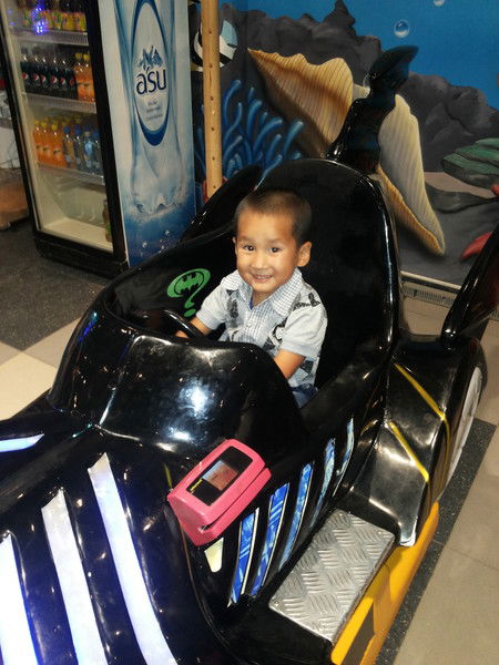 Нургул Мералина