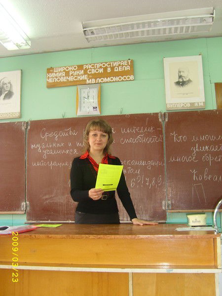 Анна Кашина