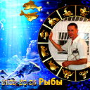 Евгений Кокурин