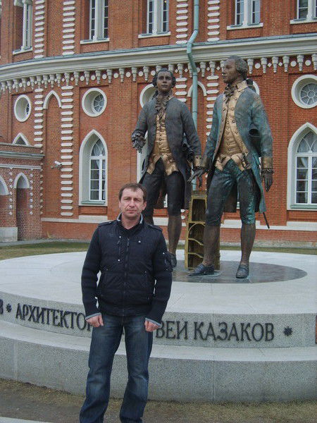 Николай Бочков