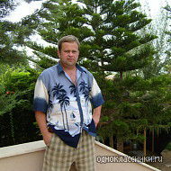 Анатолий Лаврентьев