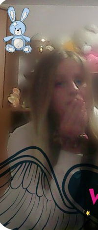 Галина Подчумачева