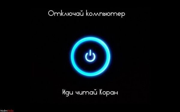 Мариям Абубакир