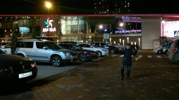 Мейiржан Аружан Мейрамгалиевы