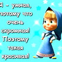 *alen@ ***