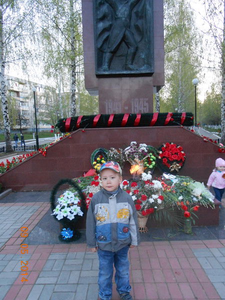 Олеся Абрамова