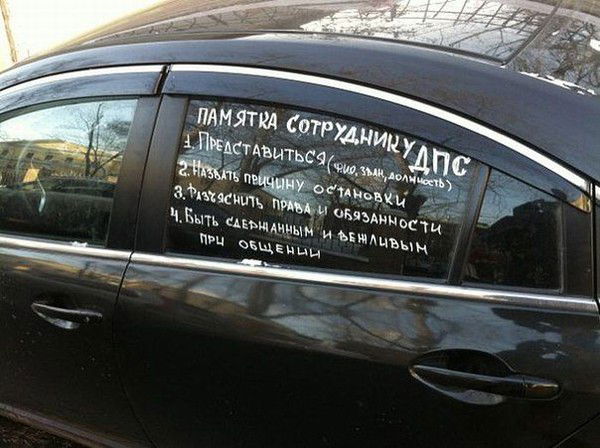 Анатолий Пан