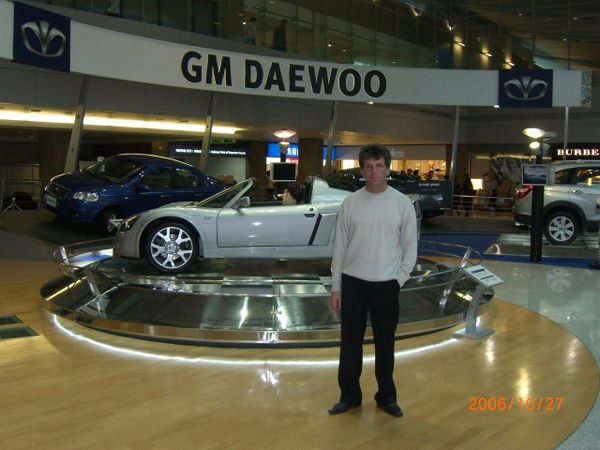 Радимир Бондарь