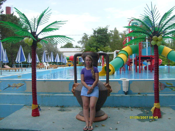 Вера Зеленкова