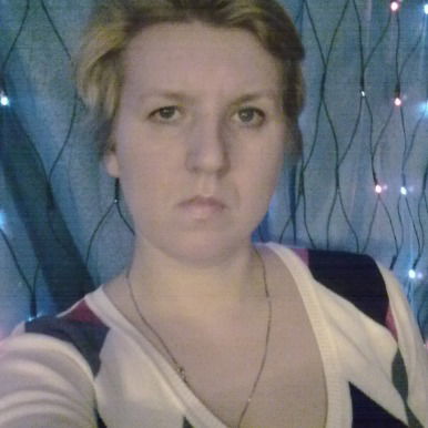 Светлана Руднева