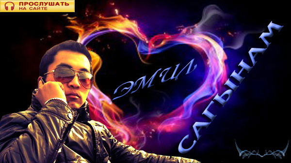 Handsome Boy ))))))))