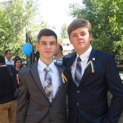 Тёма Дерило