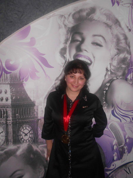 Рита Горбанева