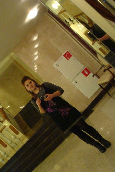 Елена Зонова