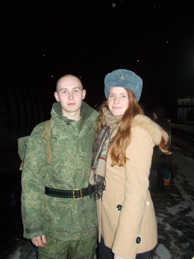 Светлана Герасимова