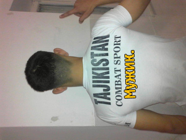 Шамсулло Шарипов