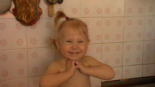 Ксения Зобина