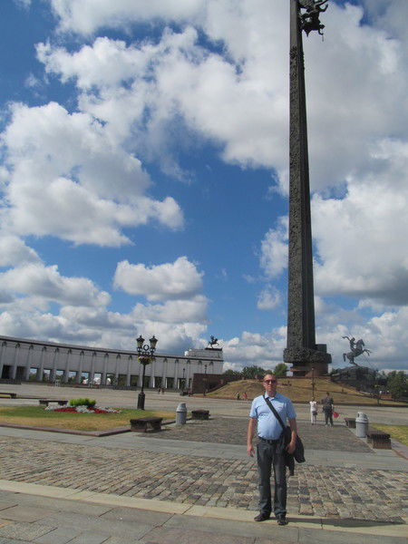 Сергей Конобевцев