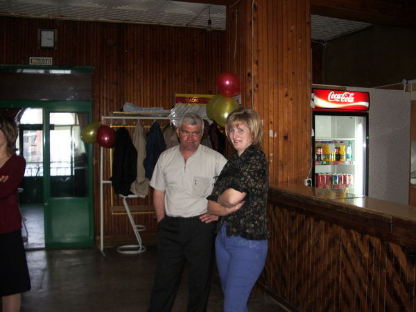 Ольга Дейграф