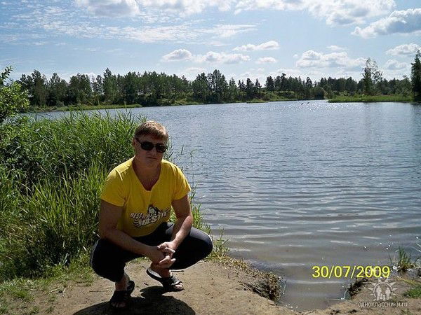 Алекс Тришин