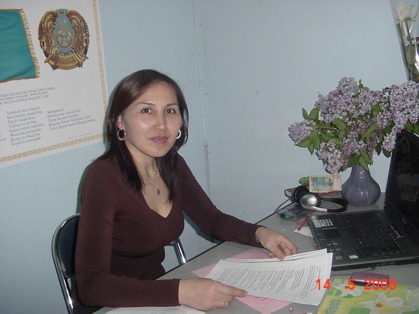 Айнаш Молдахметова