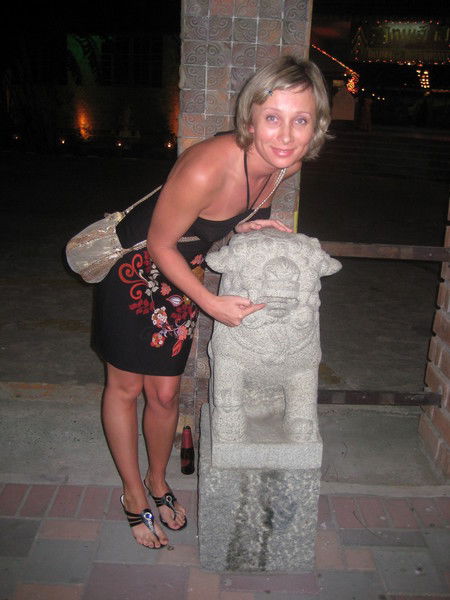 Юлия Глухова