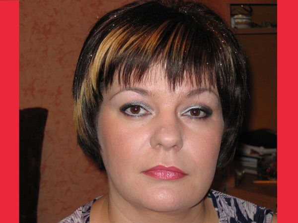 Елена Калугина