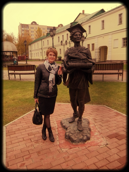 Светлана Белобратова