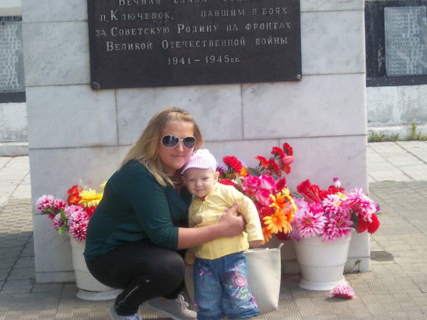 Виктория Чиркова