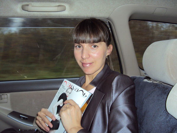 Татьяна Мацкевичус