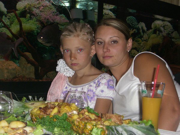 Ариана Платайс