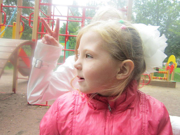 Диана Максимова