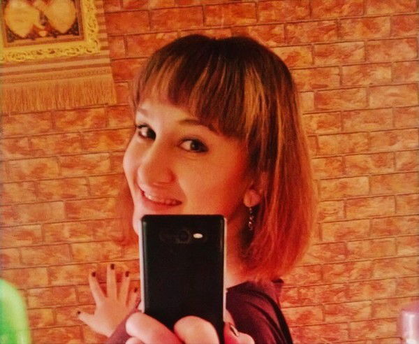 Резида Гимаева