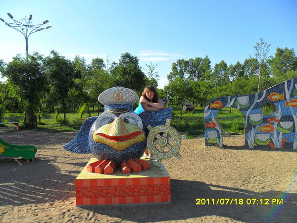 Екатерина Тамашкова