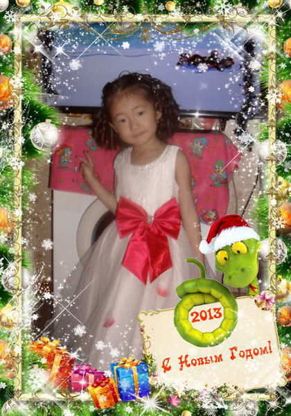 Оксана Югай (Ким)