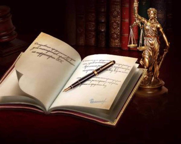 Александр Веремеев