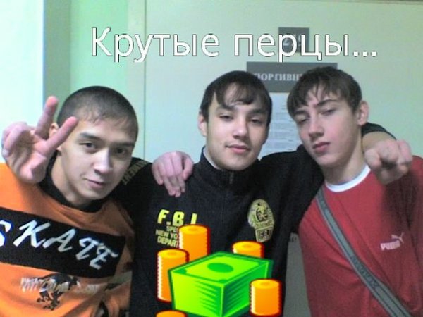 Ильмир Исламгулов