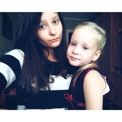 Женя Ласкина