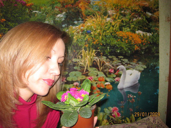 Олеся Бердова