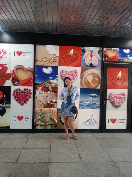 Гульмира Клышбаева