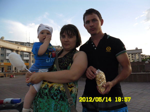 Ксения Загребина