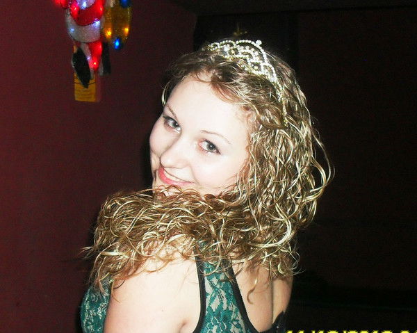 Надежда Армяшина