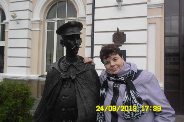 Татьяна Тимошенко