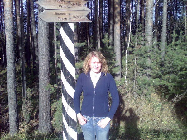 Елена Лагунова