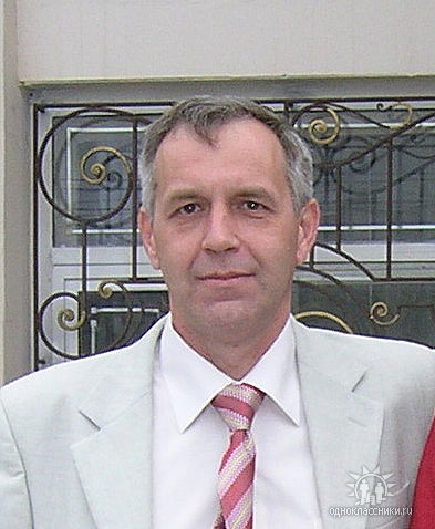 Виктор Исаев