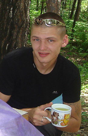 Серега Борисов