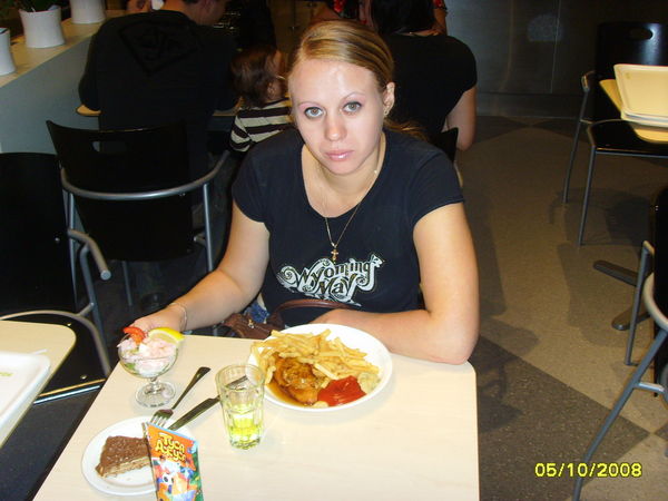 Вероника Прокопович