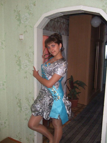 Аллочка Циглер